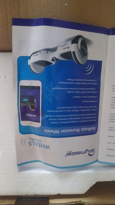 Продам Гіроборд  "Skymaster"Dual