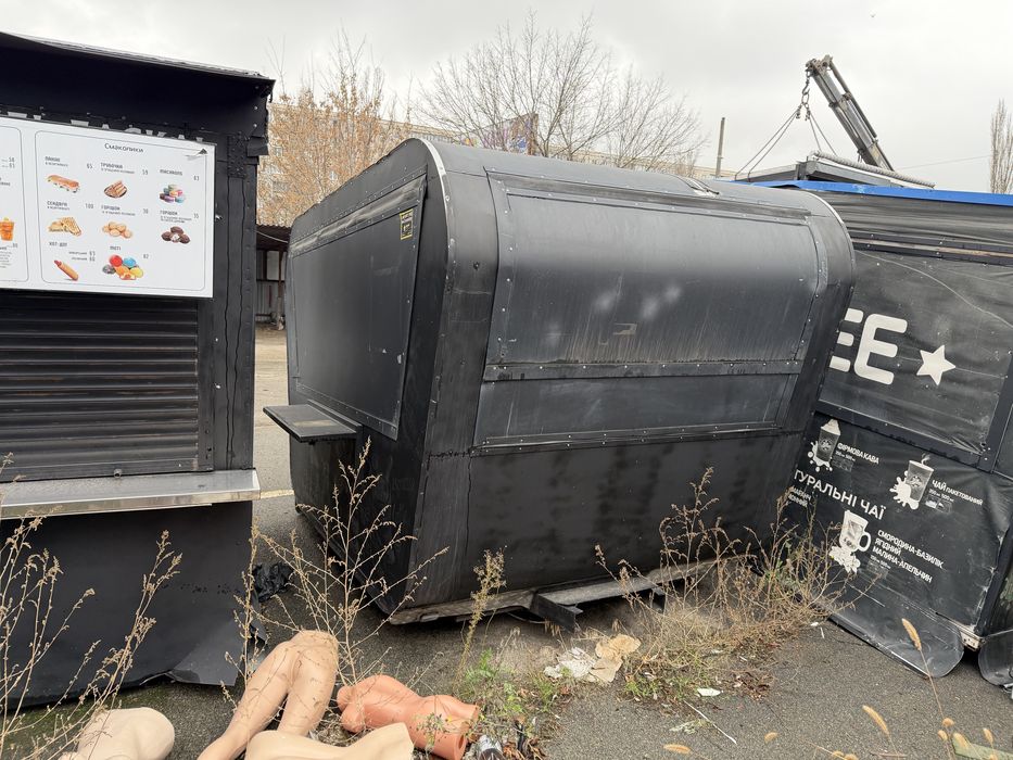 Купави — кав’ярні в автопричепі. ФУД-ТРАК