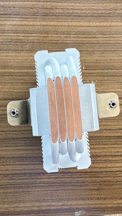 Chlodzenie Thermalright