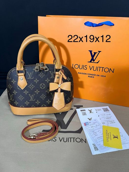 Torebka Louis Vuitton 22/19/12 Brązowa nowa