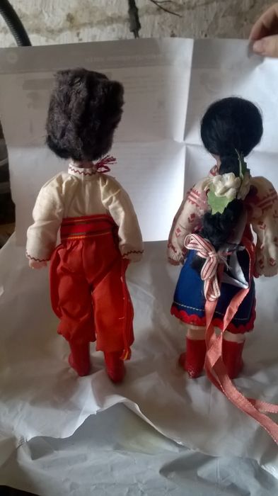 Иван и Одарка...
