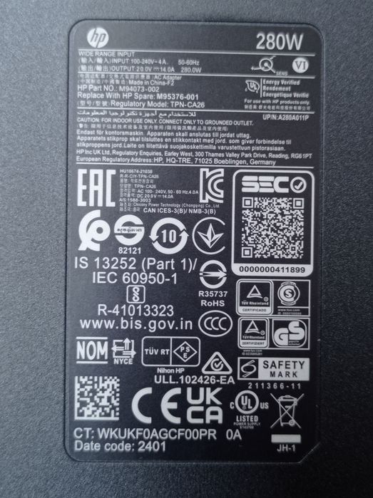 Блок живлення для ноутбука HP Victus Omen   280 Ватт 4,5*3,0