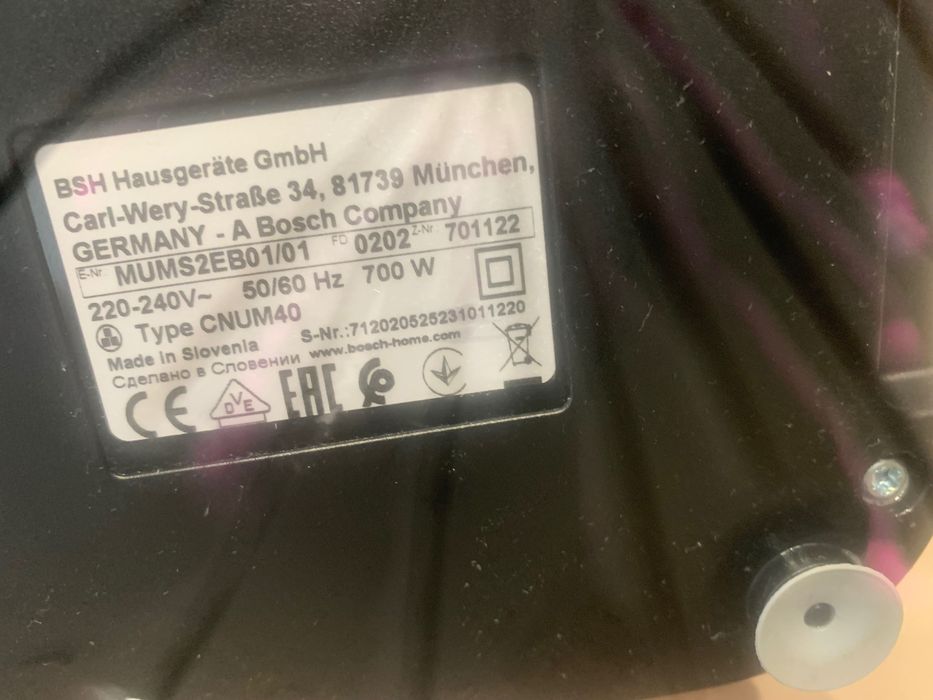 Robot planetarny Bosch MumS2EB01