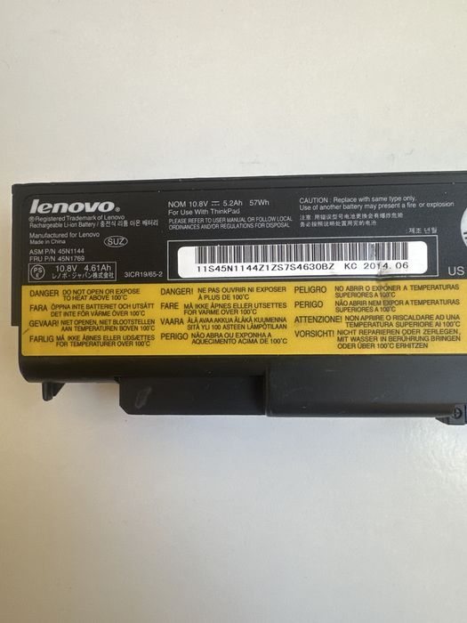 Оригінальна батарея LENOVO 45N1152 45N1153 для ноутбука Lenovo ThinkPa
