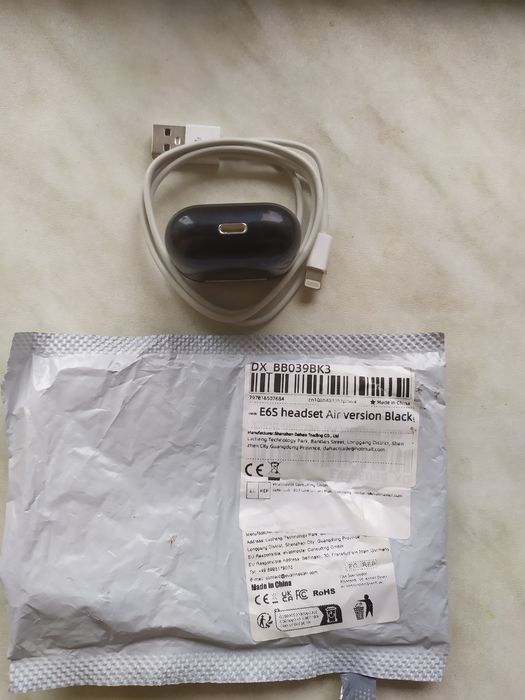 Беспроводные универсальные наушники+ 23 ОЛХ доставка