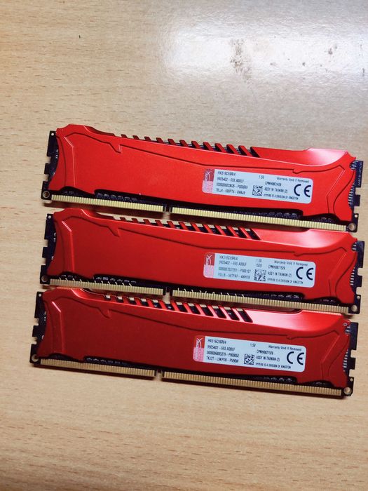 pamięć RAM DDR3 firmy Kingston HyperX  1600