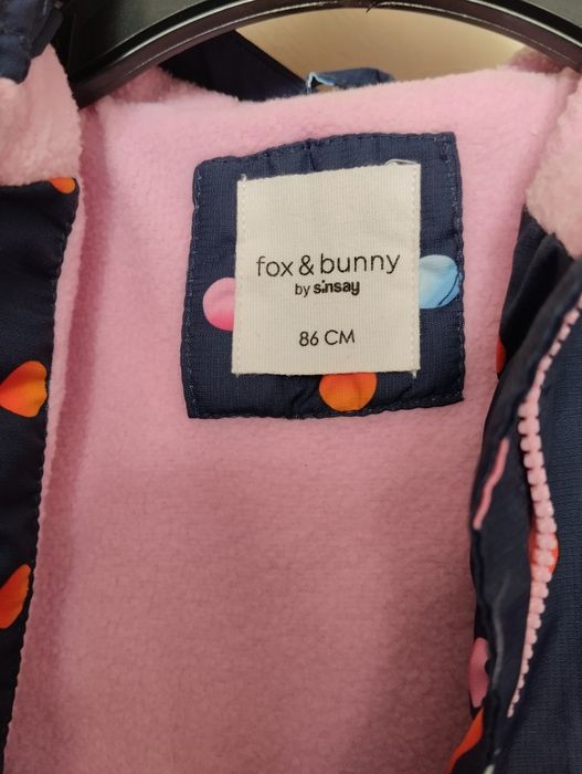 Парка для дівчинки