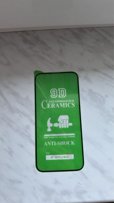 Скло до Iphone 15 pro max (айфон 15 про макс)