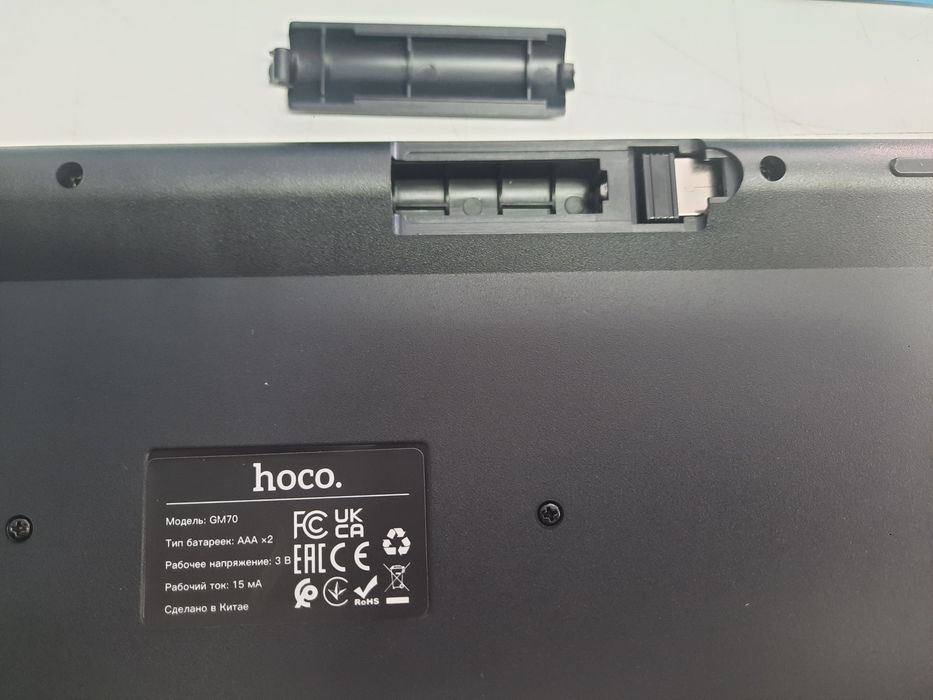 Клавіатура бездротова Hoco GM70