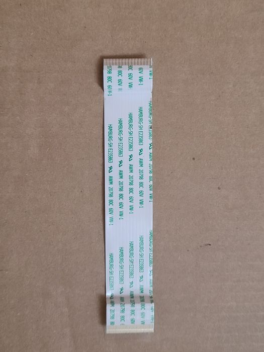 Шлейф Hamburg-SH E235863