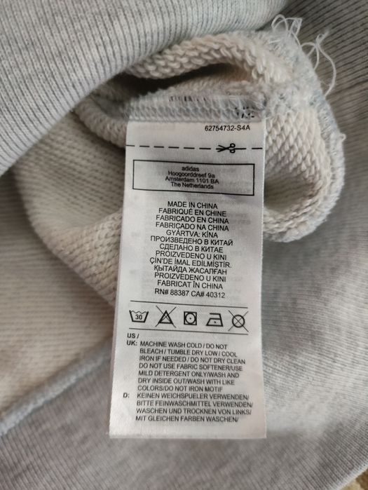 Bluza z kapturem adidas x Pharrell Williams HumanRace rozmiar S ciepła