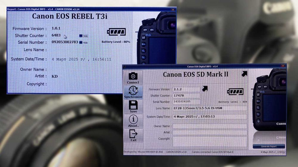 Canon 5d mark 2/Canon EF 50 f1.4/Canon EOS 600D/Canon EF28-135mm f3.5