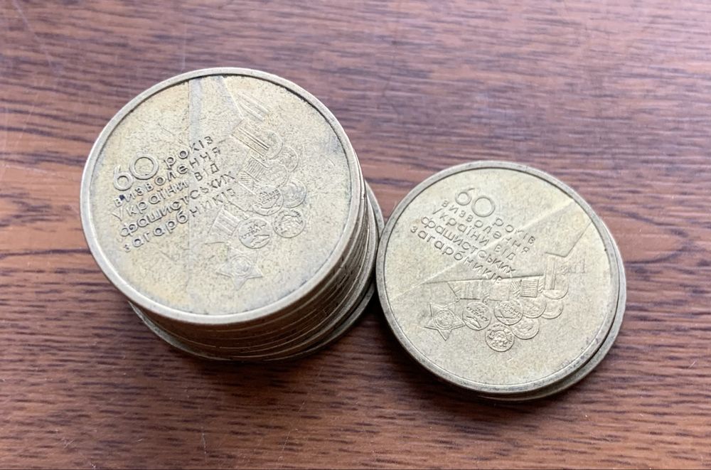 Ювілейні гривні , 193 шт-2000 грн!