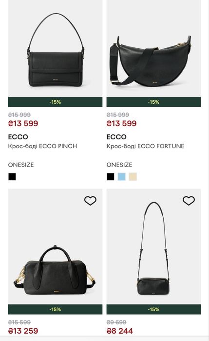 ECCO нова сумка багет шкіряна