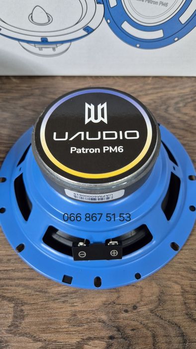 16см мідбаси UAudio Patron PM6 130Вт динаміки в авто, колонки, акустика, ціна за пару