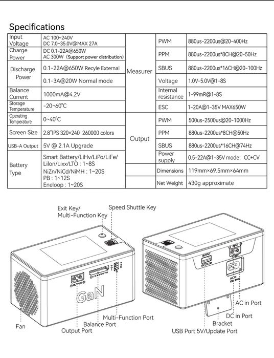 Зарядний пристрій HOTA T8 (650W, 30A, 1-8S) та HOTA T8 ULTRA
