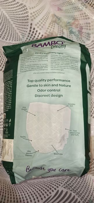 Нічні трусики-підгузки для хлопчиків"Dreamy"4-7 років,15-35 кг-(8шт)