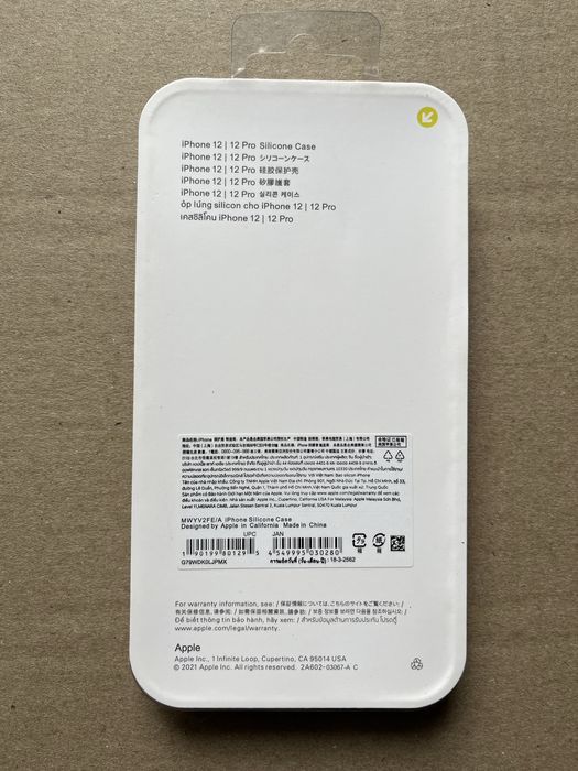 Чохол Iphone 12/12 pro