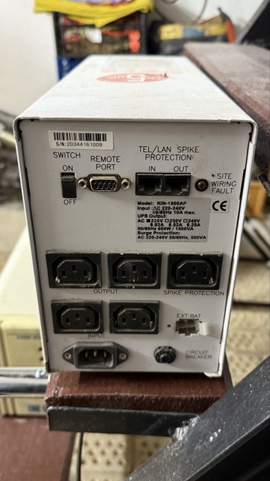 Упс ,безперебійник ,перетворювач ,ДБЖ