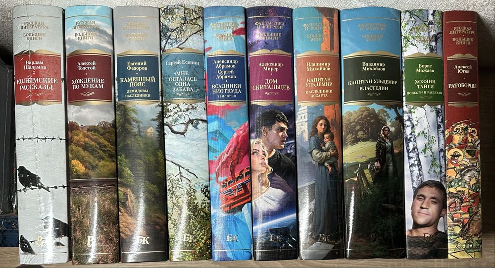 мир приключений азбука - купить книги, журналы - Цена на OLX.ua