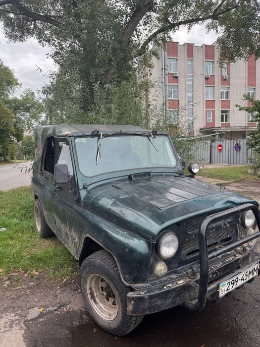 Уаз  газ на ходу на полном