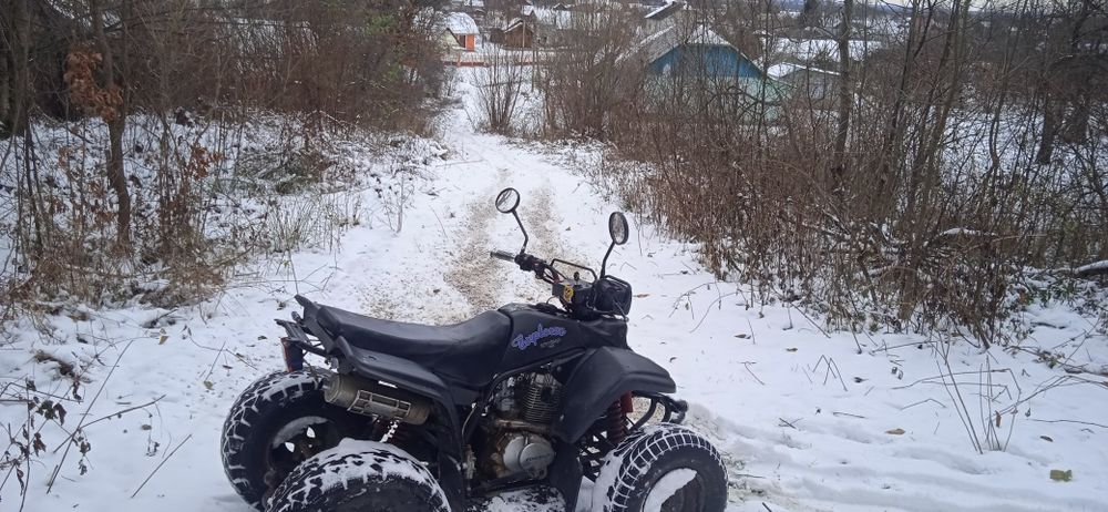 Продам квадрік 200куб
