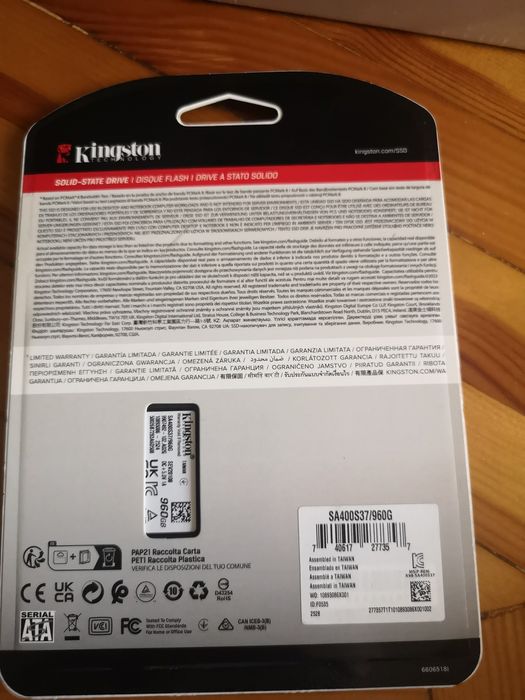Накопичувач SSD 960GB Kingston SSDNow A400 2.5" SATAIII