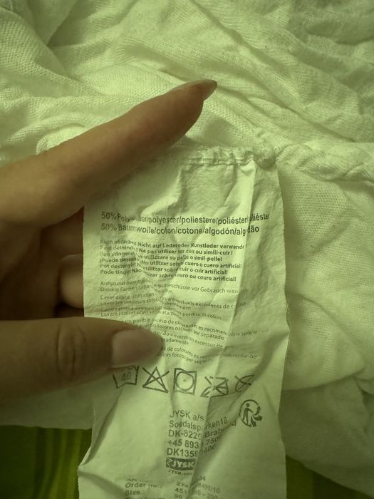 Простынь на резинке JYSK