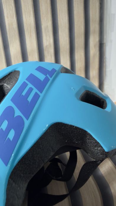 Powystawowy Kask Rowerowy Bell Nomar 2 Jr  r. U (52-57cm)