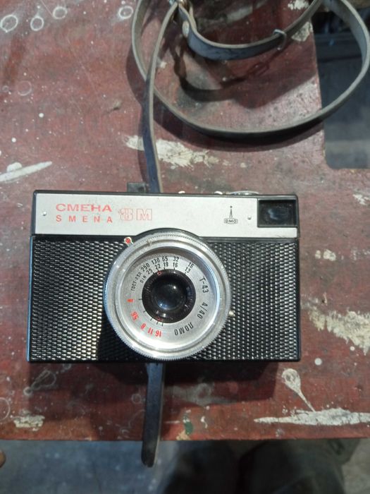 Фотоапарат смена 8 м, скина