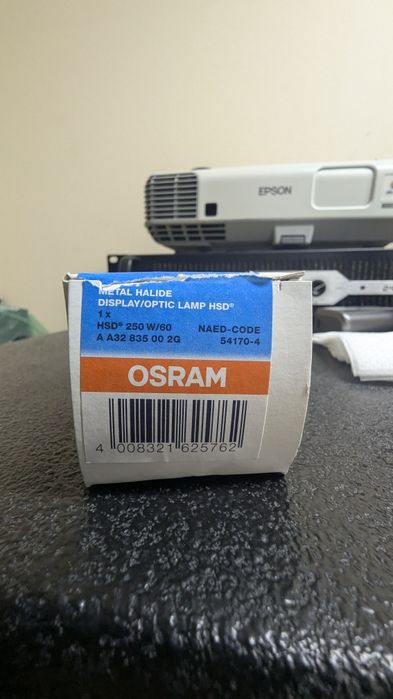 Лампа Osram HSD 250 W/60