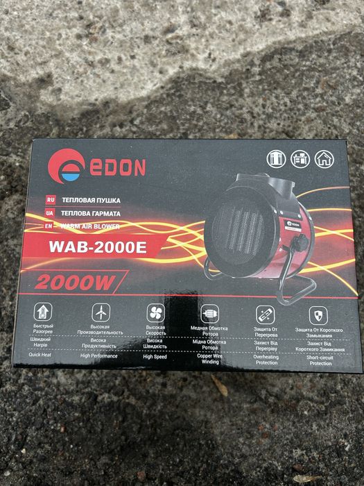 Тепловая пушка Edon WAB-2000R — керамический обогреватель 2000Вт