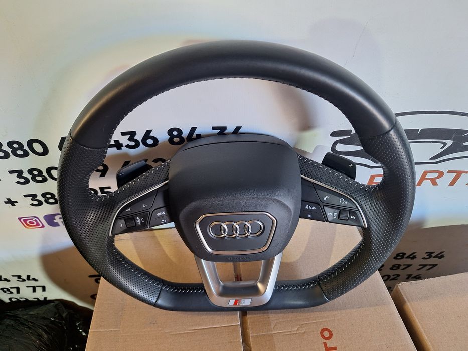 Кермо SQ5 80А S-Line 16-24