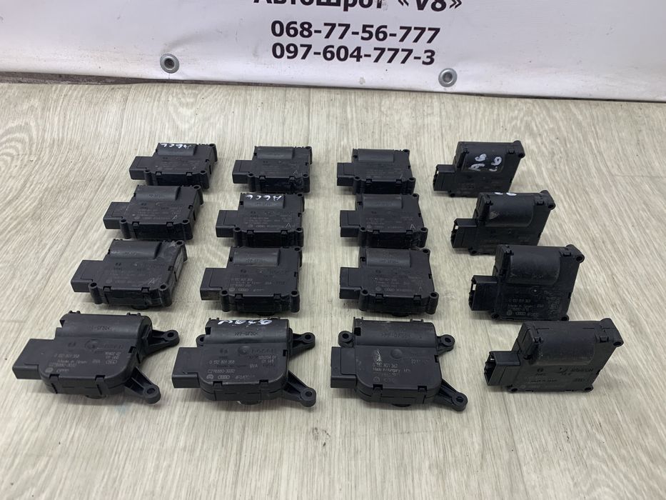 Сервопривід заслонка пічки Audi  Ауді А6 С6 печки