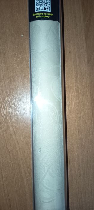 Ролет мініролло арабеска 90*170  беж Новий