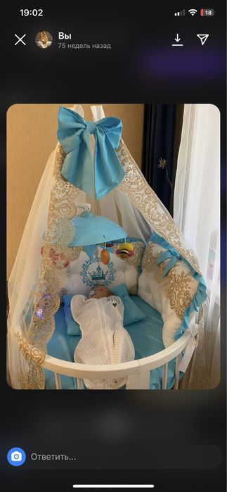 Детское постельное срочно