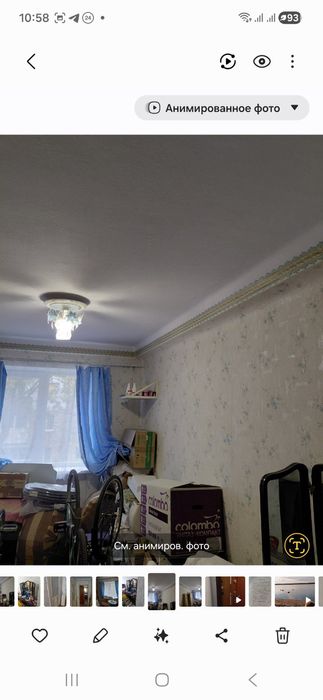 Продаж 2 кімнатної квартири Молодогвардійська