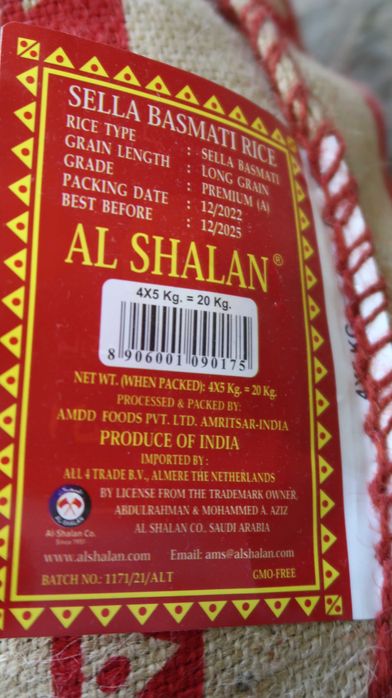 Ryż Sella Basmati Rice Al Shalan 20 kg (4x5 kg)