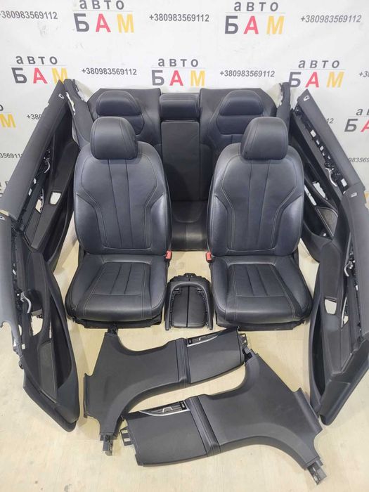 BMW 7 G12 LONG Салон Крісло Переднє Сидіння задні диван комплект