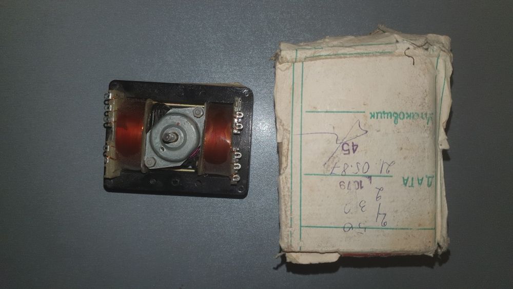 Двигатель трансформатора АД-Т- 1.6/10- 2У4