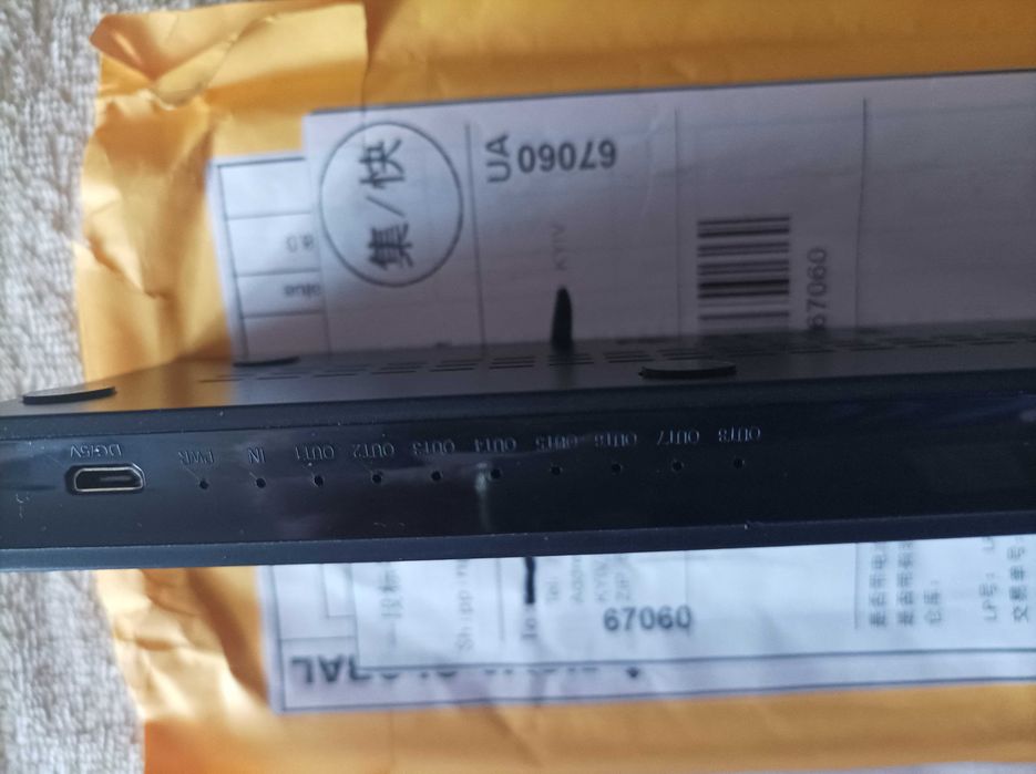Коммутатор 4K 30 Гц 1x8 HDMI-сплиттер 1 вход 8 выходов HDMI