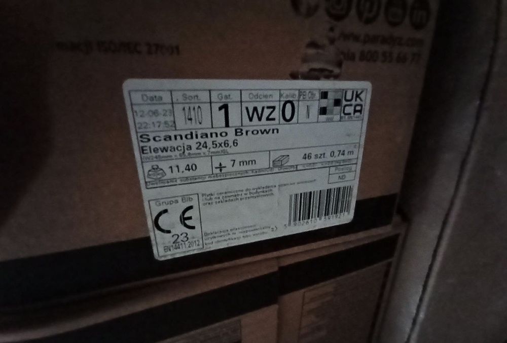 Плитка фасадна Scandiano Brown 66x245x7,4 Польща