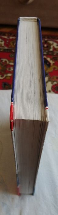 Підручник. Менеджмент зовнішньоекономічної діяльності.