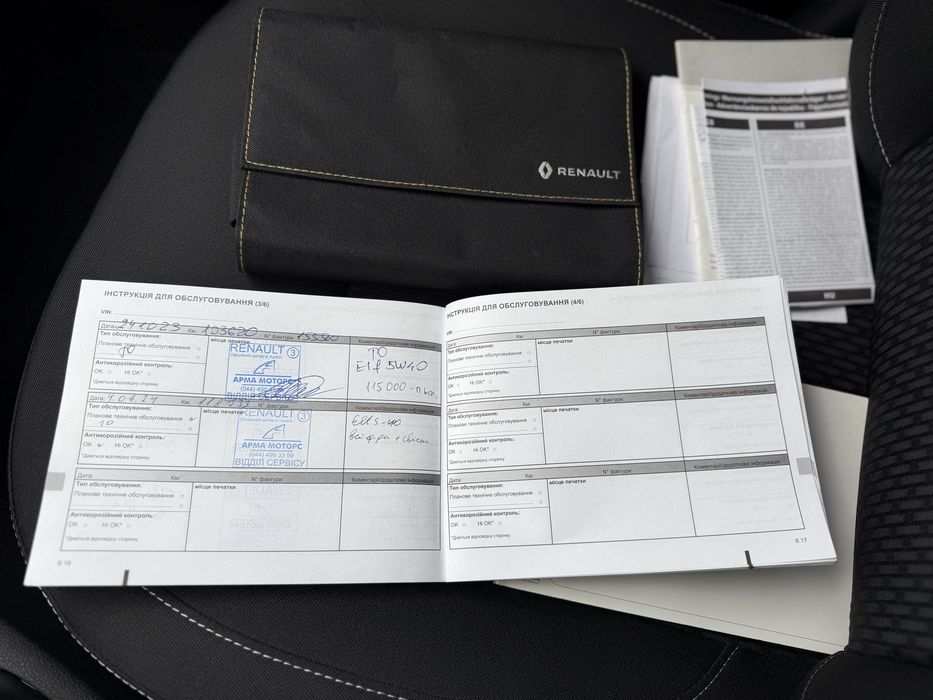 Продам Renault Sandero 2019