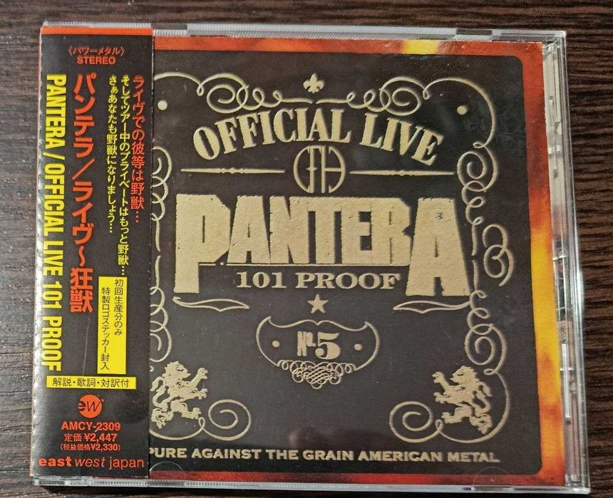 Pantera – Official Live: 101 Proof (Promo, Made in Japan)