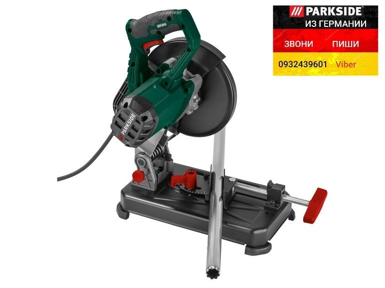 Металлорез монтажная пила по металлу из ГЕРМАНИИ Parkside PMTS 180 тру
