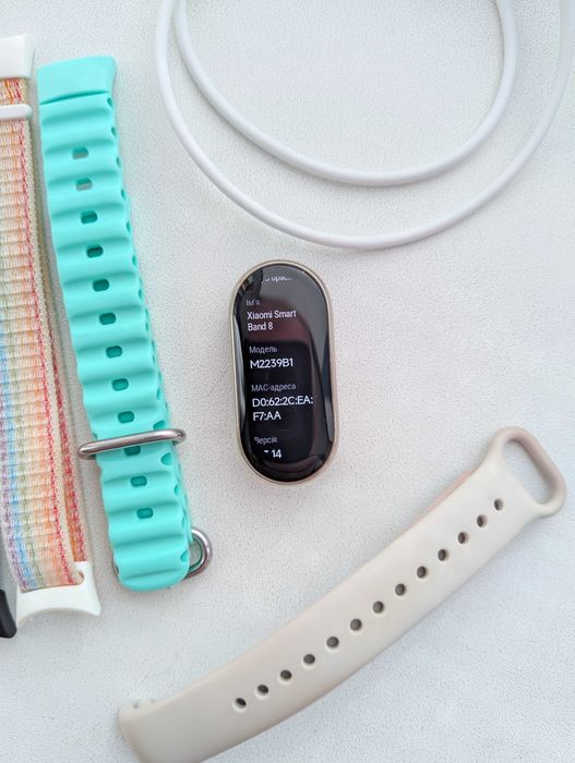 Продам фітнес-браслет Xiaomi Mi Smart Band 8 Champagne Gold