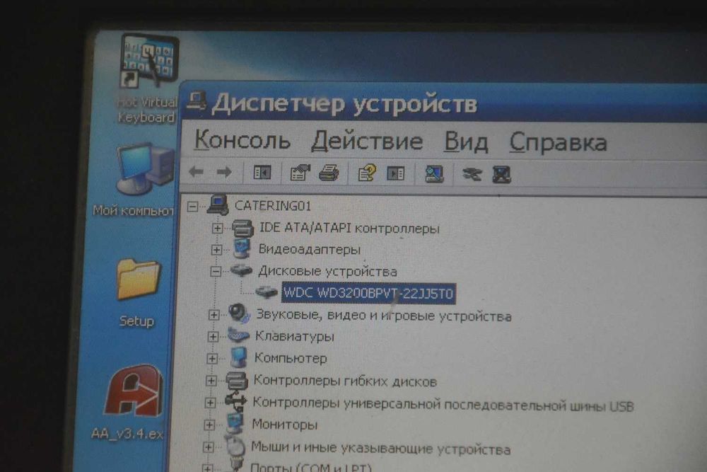 Моноблок (POS-термінал) Posiflex KS-6215 з сенсорним екраном та зчитувачем карт