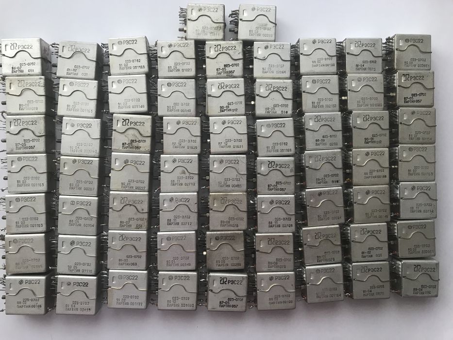 Реле РЭС 22, РЭС9, РЭС 43, РПС20..