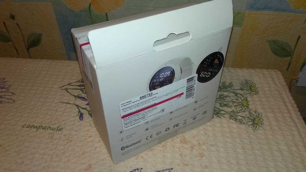 Смарт-часы Amazfit Verge White